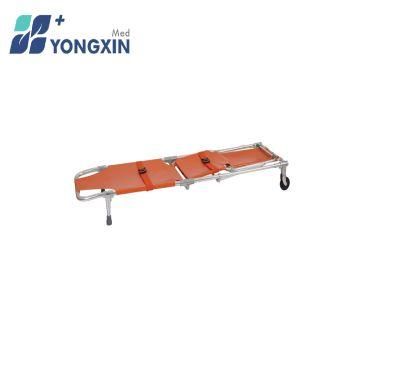 Yxz-D-C7 High-Strength Aluminum Alloy Structure and Oxfor Leather Material Foldaway Chair Stretcher