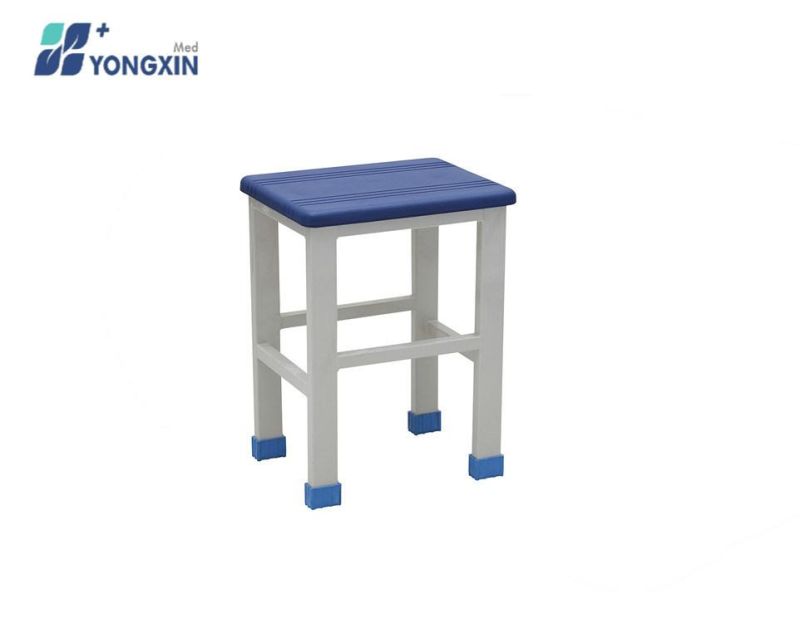 Yxz-026 Useful Small Square Stool