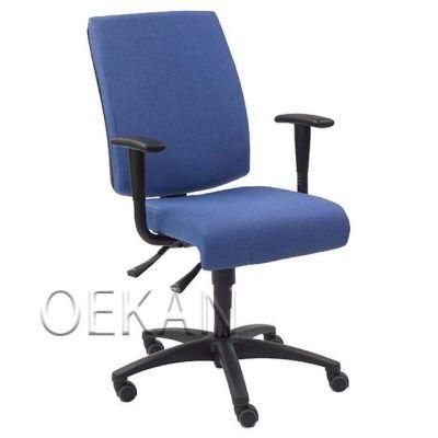 Modern Hospital Fabric Height Adjustable Office Chair