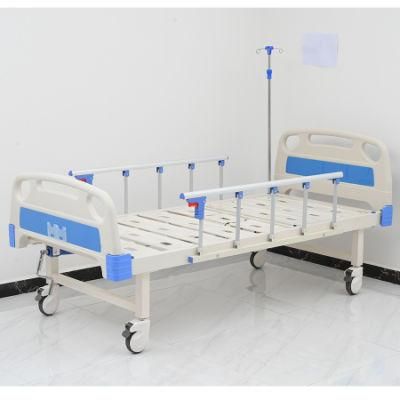 Aluminum Alloy Guardrails Manufacturering Medical Bed Hospital Furniture Beds with Mattress, IV Pole Use in Pakistan