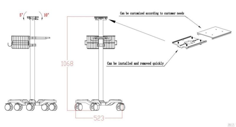 Hospital Trolley Fixed Height Rolling Stand--for Patient Monitor