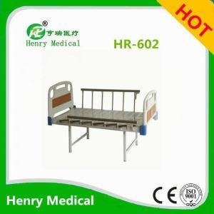 Hospital Flat Bed/Flat Medical Care Bed