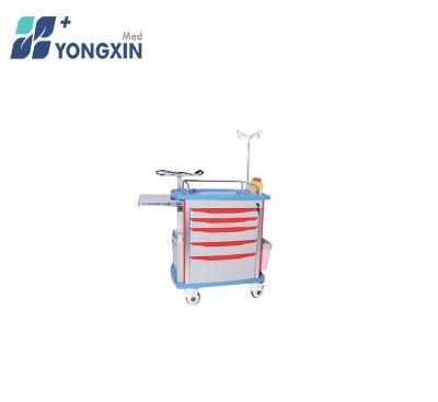 Yx-Et850 ABS Emergency Trolley for Hospital