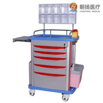 Medical Treatment Emergency Cart Anesthesia Trolley Medical Cart for Anesthesia Cy-D411A2