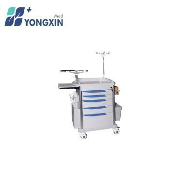 Yx-Et750ls ABS Emergency Hospital Trolley with IV Pole and Rotary Hook