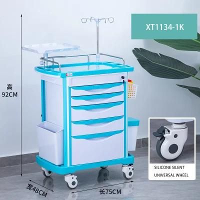 Medical Equipment Medical ABS Multilayer Dressing Changing Rescue Nursing Medicine Delivery Trolley