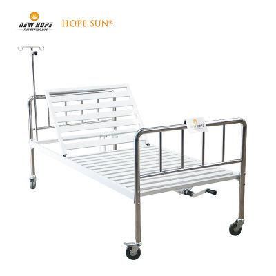 HS5148 Manual Mechanical High Fowler Medical Hospital Nursing Patient Bed One 1 Function Crank Bed Factory