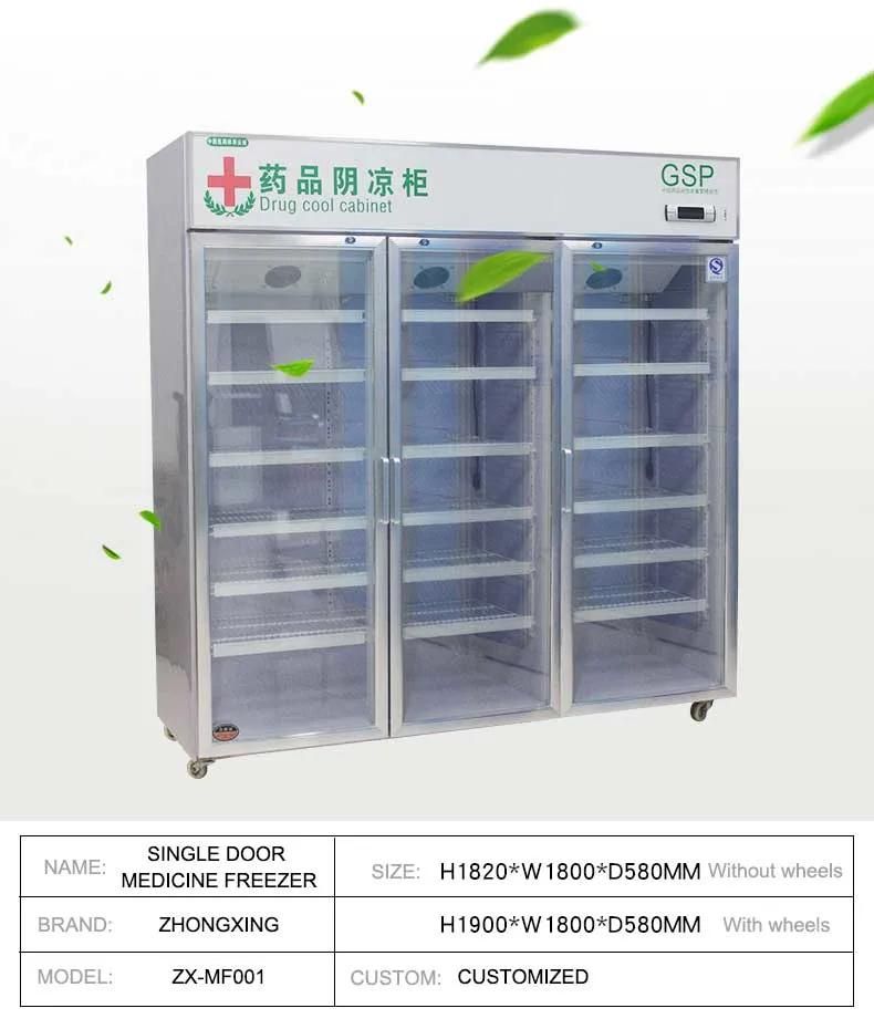 Constant 2-8º C Class Door Wine Beer Display Drug Cooling Cabinet