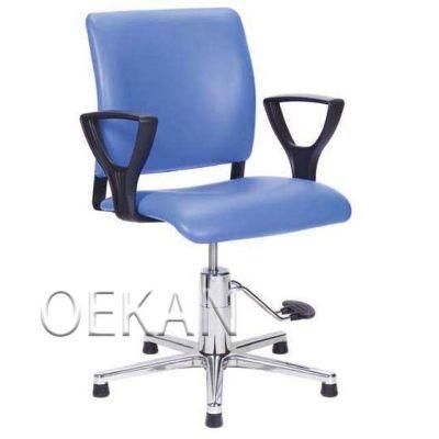Modern Simple Style Hospital Conference Chair Clinic Doctor Nurse Office Workstation Chair