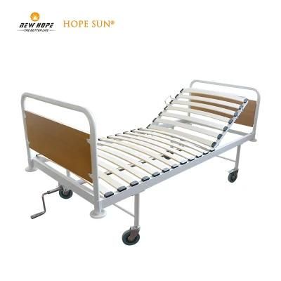 HS5145C One 1 Crank 1 Function Manual Single Hospital Beds with Slats Platform