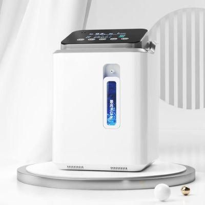 Best Price High Quality 1-7L Oxygen Concentrator with ISO CE Approved