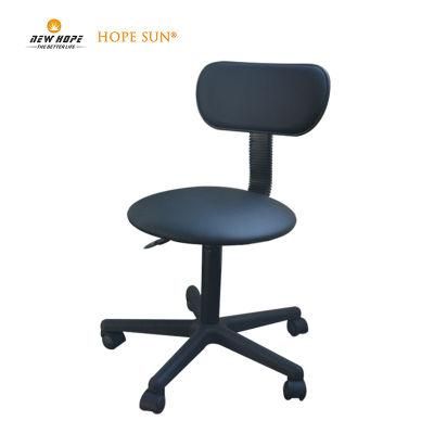 HS5969 ABS PU Dental Assistant Swivel Stool Chair for Clinic