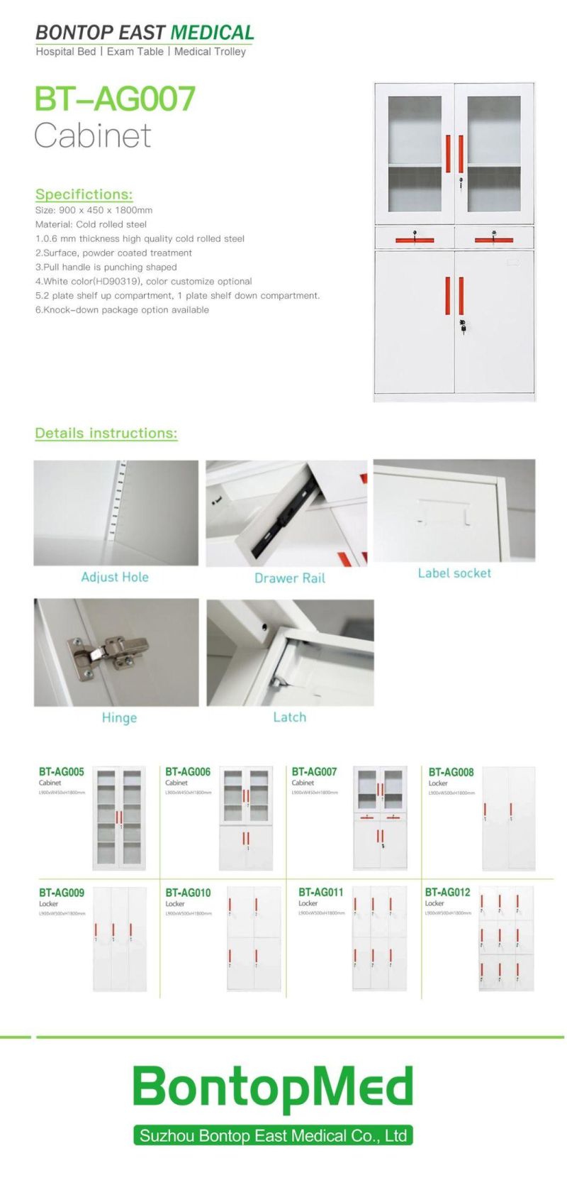 OEM ODM Steel Instrument Cabinet Medical Cupboard Metal Storage Locker