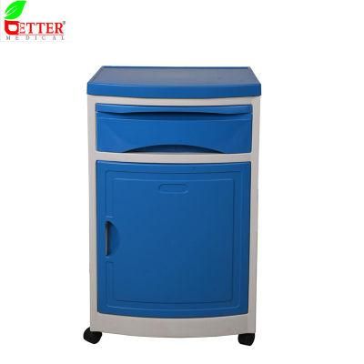 ABS Plastic Hospital Furniture Hospital Bedside Cabinet on Castors