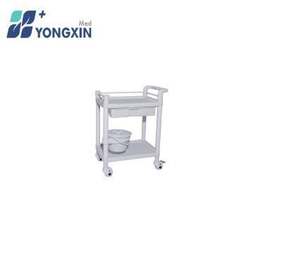 Yx-Ut101 ABS Utility Trolley