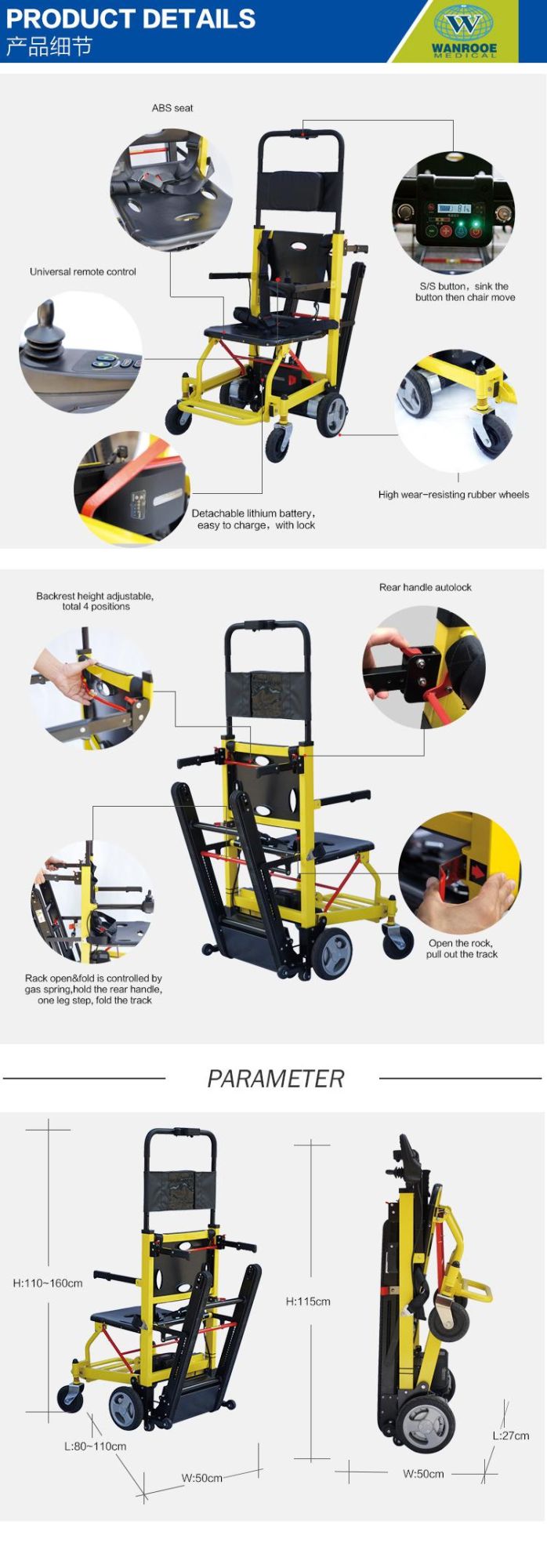 Ea-8fpn Aluminium Alloy Emergency Evacuation Stair Chair Climbing Wheelchair Stretcher