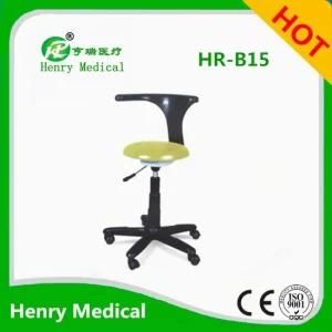 Doctor Adjustable Chair/Swivel Chair/Hospital Furniture