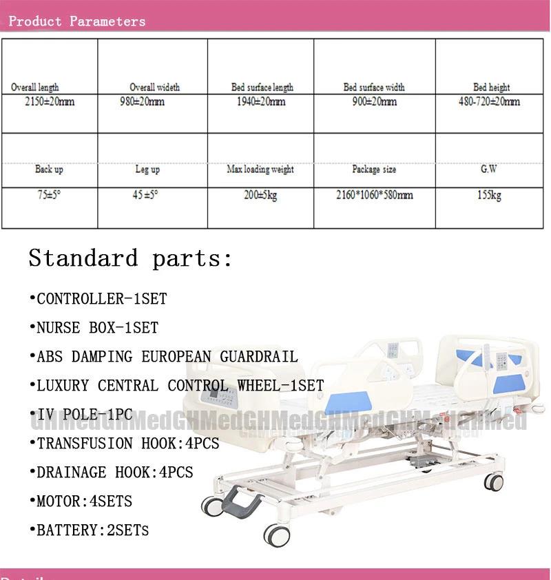 Gh Medical Best Product Adjustable Power Electric Hospital Bed with CE ISO FDA