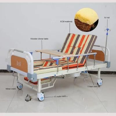 High Quality Cheap Patient Medical Furniture Manual ABS 3 Crank Five Function Hospital Beds