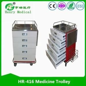 S. S. Medicine Trolley/Crash Cart/Hospital Nursing Trolley