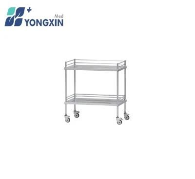 Sm-002 Stainless Steel Hospital Trolley (two layer)