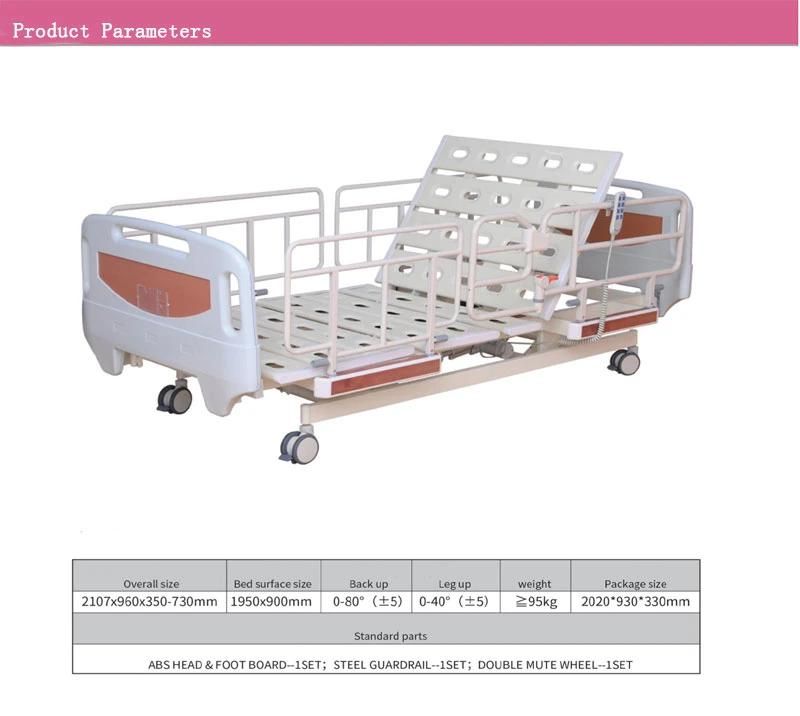 Multi-Functional Remote Control Electric Nursing Bed Back-Lifting and Leg-Raising Convalescent Bed Folding Guardrail Hospital Bed