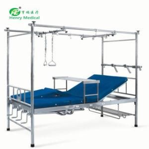 Hospital Bed Hospital Care Bed Manual Hospital Bed (HR-686)