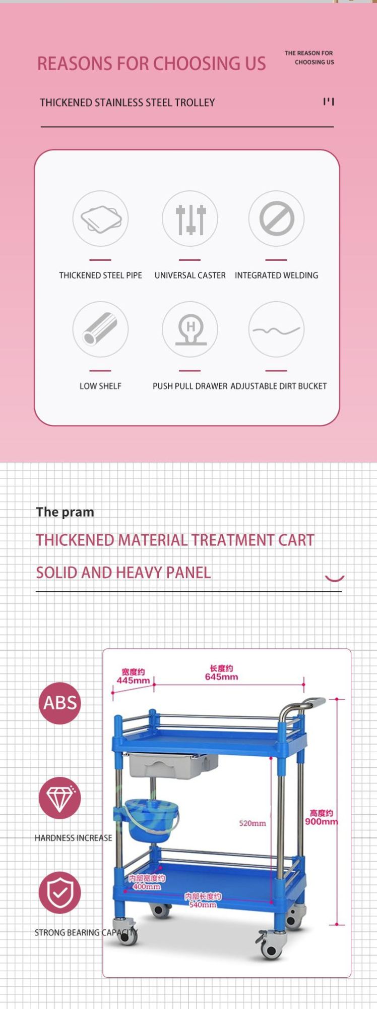 Two/Three Layer Hospital Medical Stainless Steel Trolley Xt1179 for Whole Sale