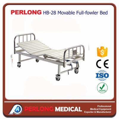 Movable Full-Fowler Bed with Stainless Steel Head/Foot Board