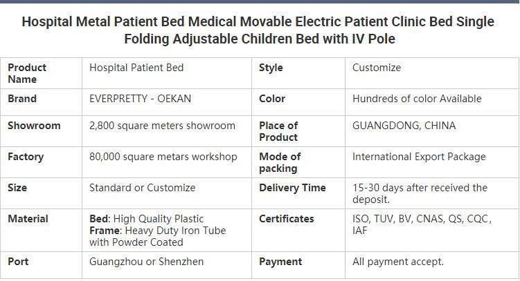 Hospital Metal Patient Bed Medical Electric Patient Clinic Bed Single Folding Adjustable Children Bed with IV Pole