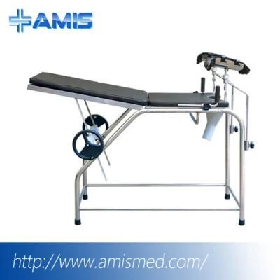 Stainless Steel Gynecologic Examination Bed (AM-4A)