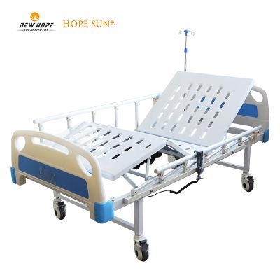 HS5105A China 2 Functions Electric Nursing Hospital Bed Manufacture with Castors