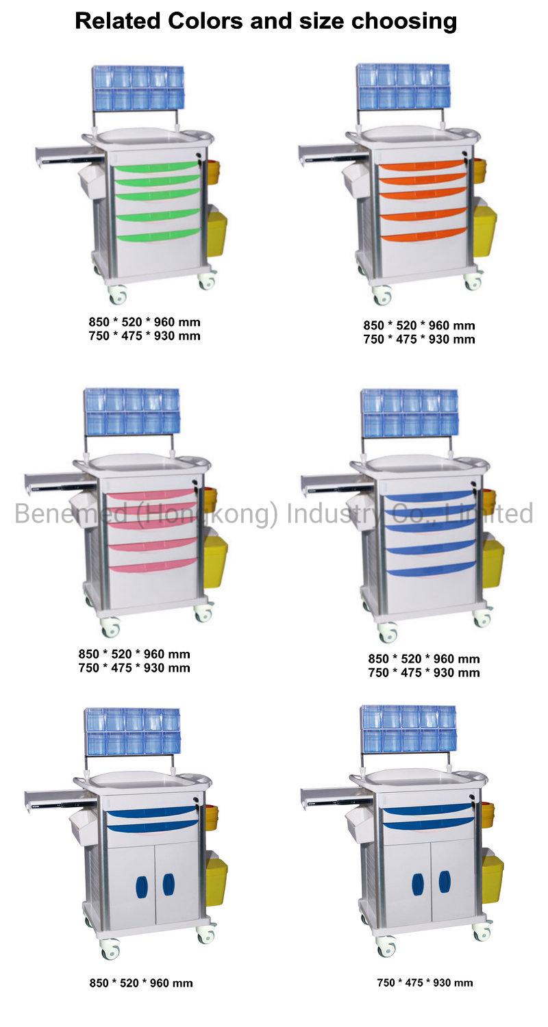 Anethesia Medical Trolley Cart Emergency Cart for Hospital Equipment /Medical Furniture