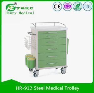 Steel Hospital Trolley/Steel Crash Trolley/Hospital Nursing Trolley