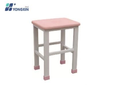 Yxz-C-024 High Quality Stool Small Chair