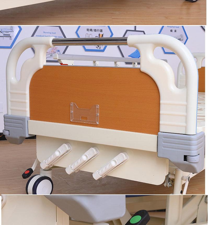 Three Shake Multi-Functional Nursing Bed Hospital Household Bed-Riding Back-Lifting Hospital Bed Factory Wholesale