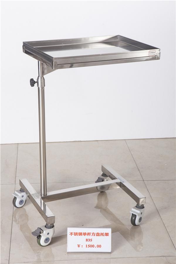 Hospital Equipment Stainless Steel Square Tray Support with Single Rod Medical Mayo Trolley Adjustable Over Bed Table