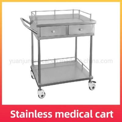 Hospital Furniture Trolley Stainless Steel Medical Emergency Trolley with Two Drawers