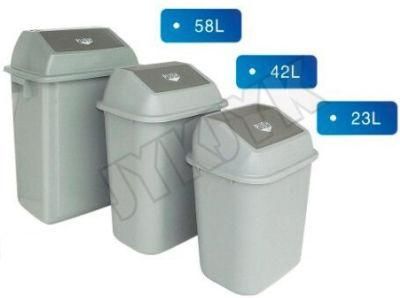 ABS Dust Bin