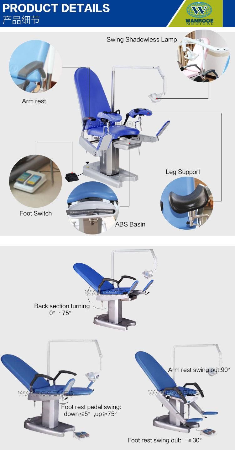 a-S101 Medical Use Hospital Room Portable Obstetric Delivery Chair
