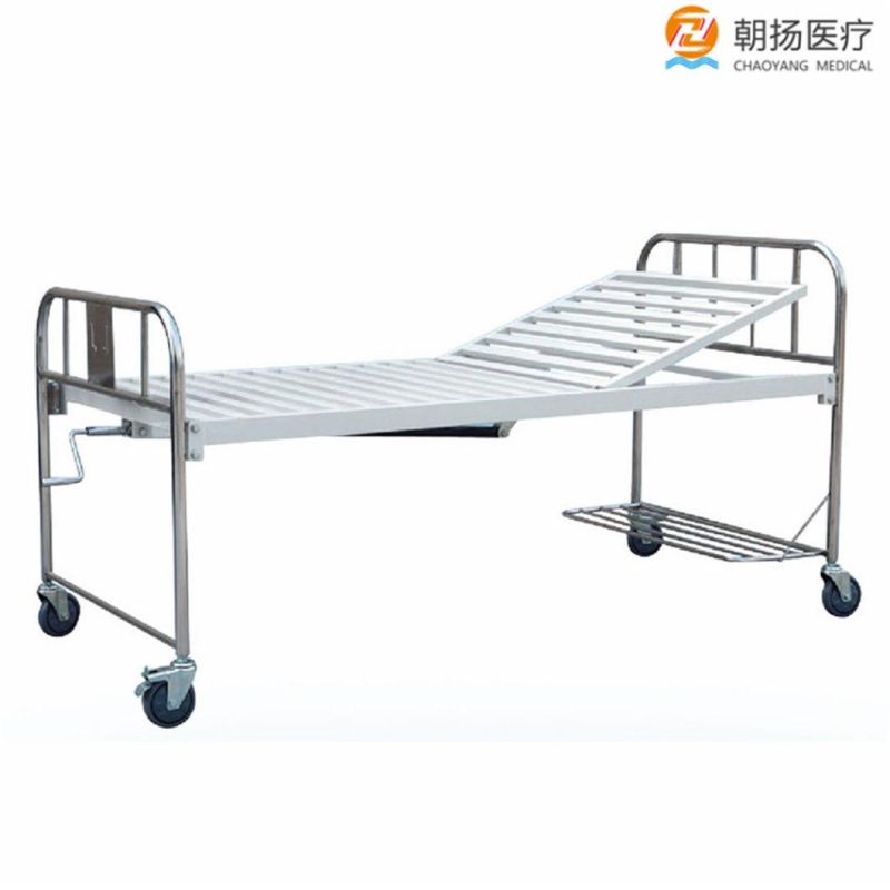 Manufacturer Cheap and Simple Medical One Crank Manual Stainless Steel Hospital Bed