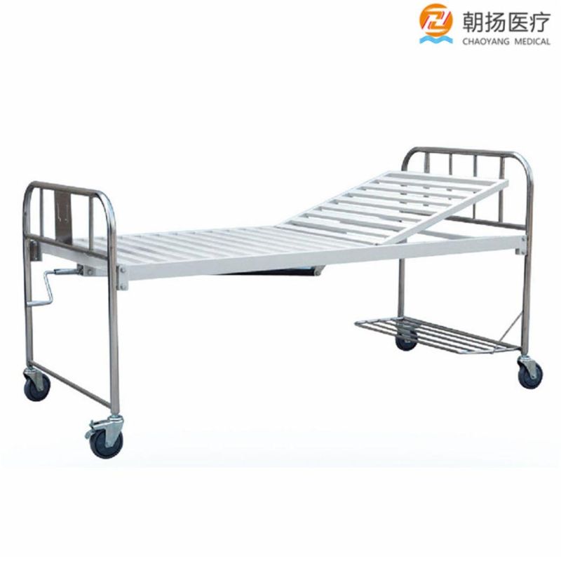 Manufacturer Cheap and Simple Medical One Crank Manual Stainless Steel Hospital Bed