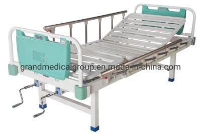 ABS Head Strip Style Double Shake Bed for Hospital Equipment Nursing Bed