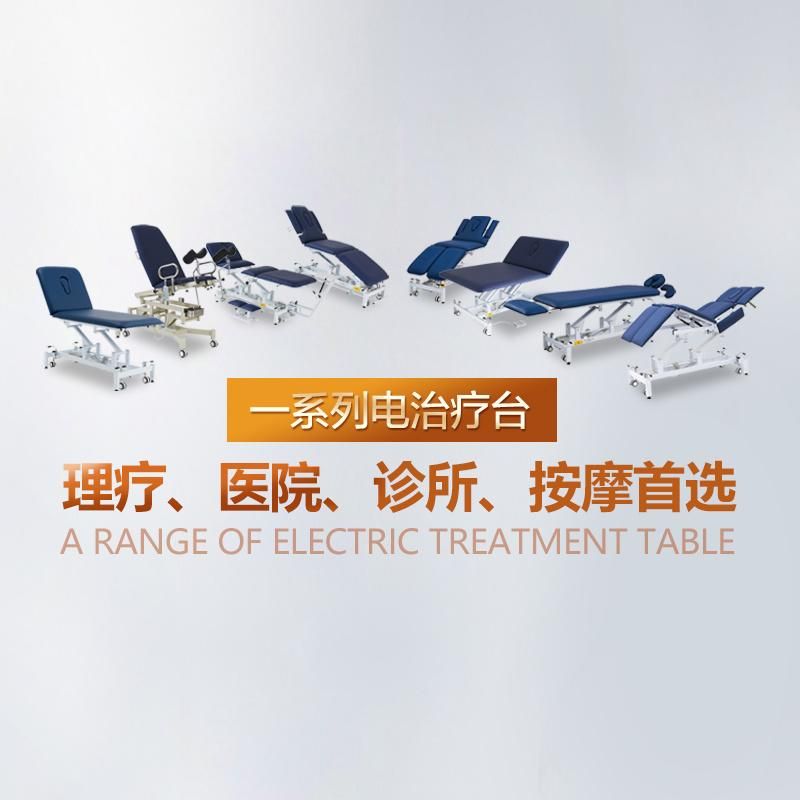 Clinic/Medical/Hospital Equipment Three Crank Manual Patient Examination Bed Hospital Beds Prices Medical