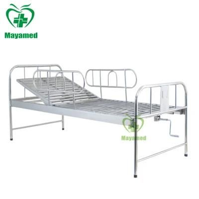 My-R011 Medical Equipment Stainless Steel Bed with One Crank
