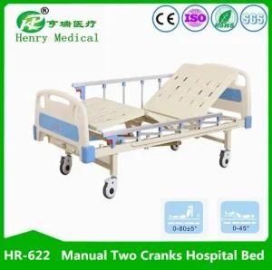Manual Nursing Bed/2 Cranks Nursing Bed/Patient Bed 2 Function