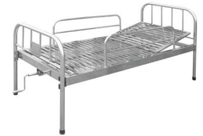Stainless Steel Double-Shake Bed