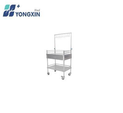 Sm-004 Stainless Steel Infusion Treatment Trolley for Hospital