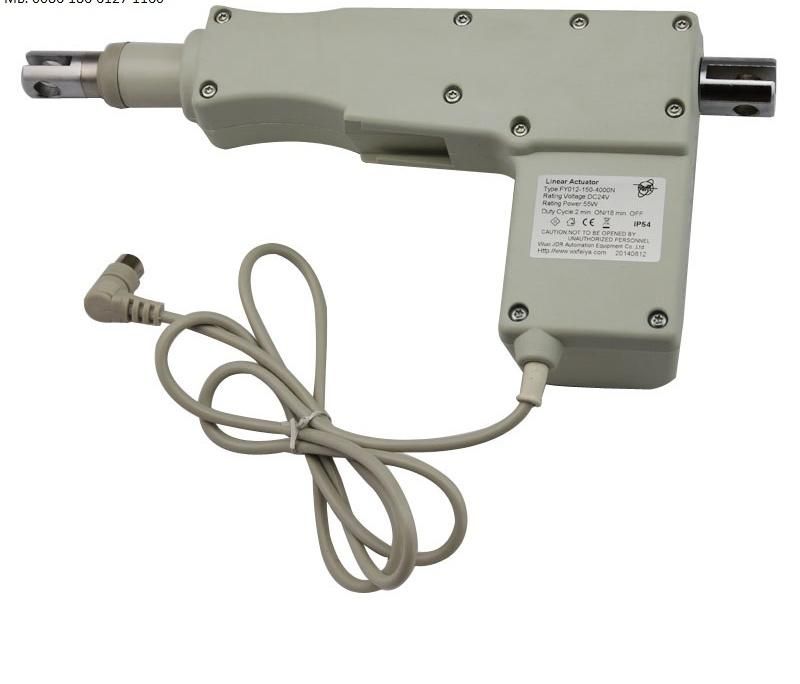 350mm High Quality Electric 24V 12V Linear Actuator