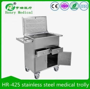 Hospital Emergency Trolley/Medical Stainless Steel Trolley